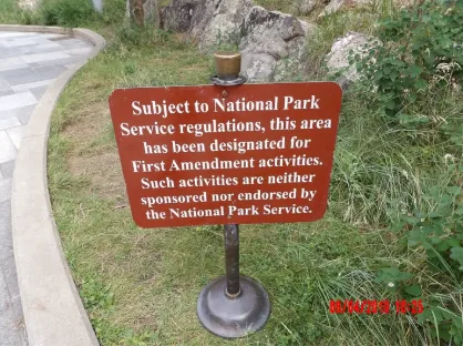 Since when are constitutional rights designated?